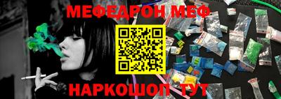 марки lsd Лесосибирск