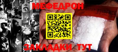 марки lsd Лесосибирск
