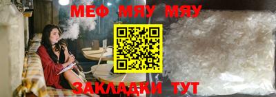 PSILOCYBIN Ликино-Дулёво