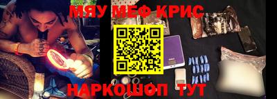 PSILOCYBIN Ликино-Дулёво