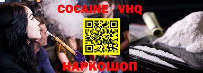 ешки Малоярославец