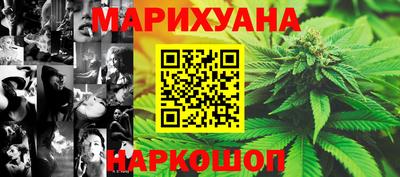 PSILOCYBIN Ликино-Дулёво