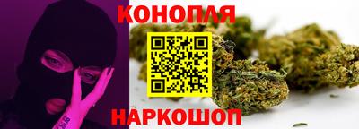 героин Малгобек