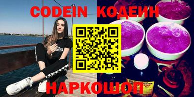 ешки Малоярославец
