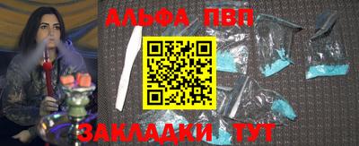 марки lsd Лесосибирск