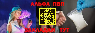 PSILOCYBIN Ликино-Дулёво
