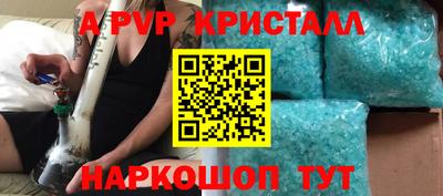 марки lsd Лесосибирск