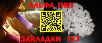 PSILOCYBIN Ликино-Дулёво