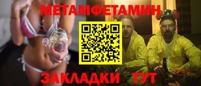 PSILOCYBIN Ликино-Дулёво