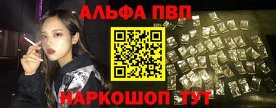 ешки Малоярославец