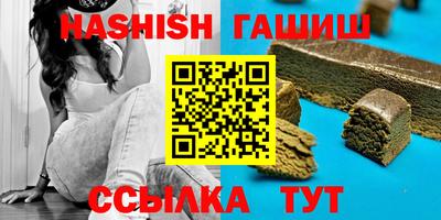 PSILOCYBIN Ликино-Дулёво
