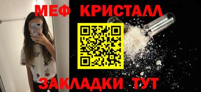 героин Малгобек